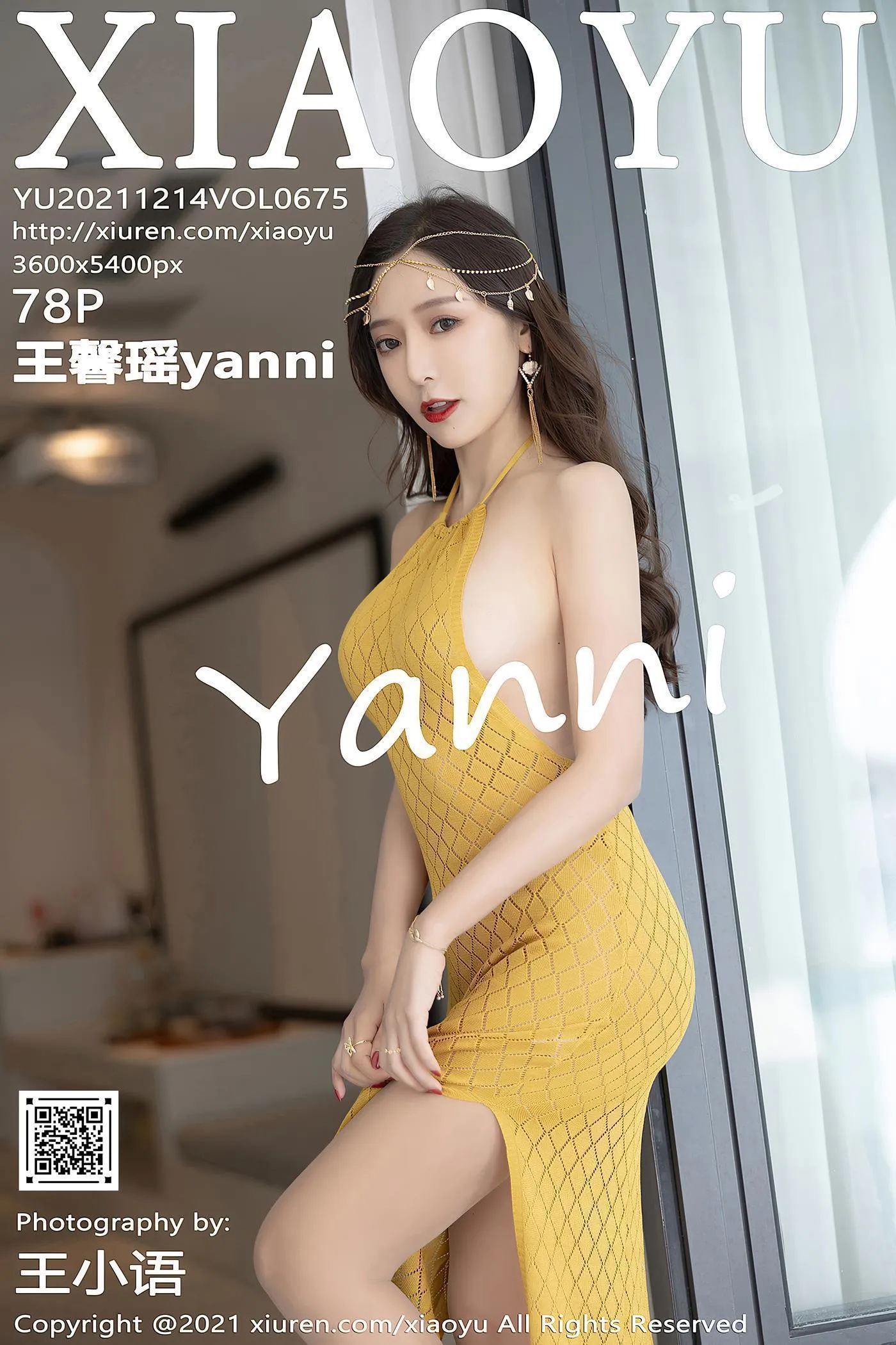 [XIAOYU语画界] 2021.12.14 VOL.675 王馨瑶yanni [79P]插图8